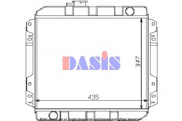 NISSENS 62231 Радіатор, охолодження двигуна