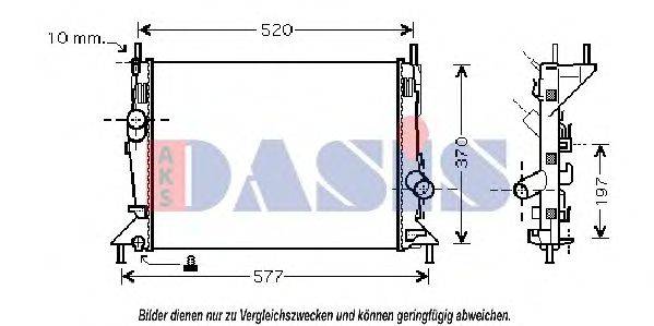 AKS DASIS FD2368 Радіатор, охолодження двигуна