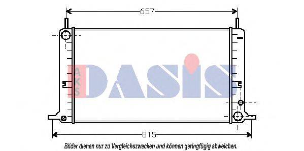 AKS DASIS FD2073 Радіатор, охолодження двигуна