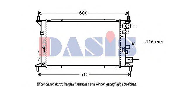 AKS DASIS FD2148 Радіатор, охолодження двигуна