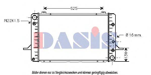 AKS DASIS FD2051 Радіатор, охолодження двигуна
