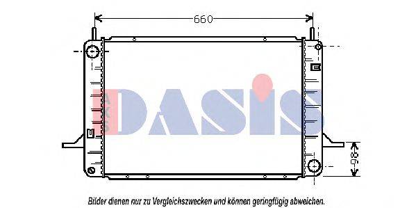 AKS DASIS FD2067 Радіатор, охолодження двигуна