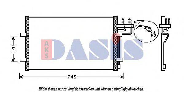 AKS DASIS FD5367 Конденсатор, кондиціонер