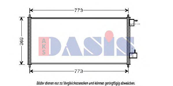 AKS DASIS FD5361 Конденсатор, кондиціонер
