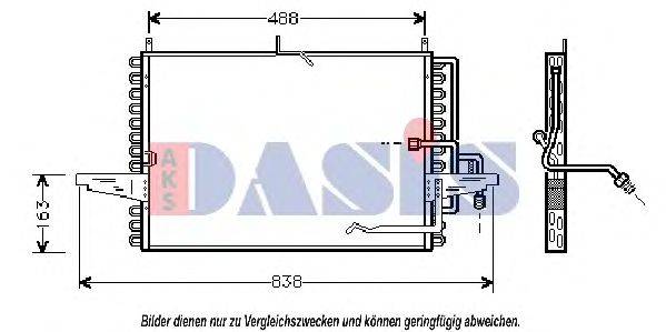 AKS DASIS FD5253 Конденсатор, кондиціонер