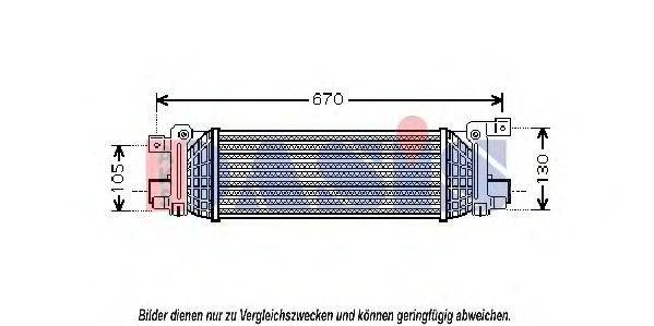 AKS DASIS FD4401 Інтеркулер