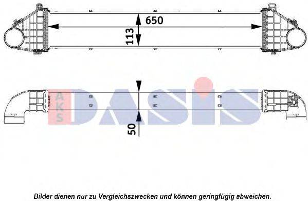 AKS DASIS FD4429 Інтеркулер