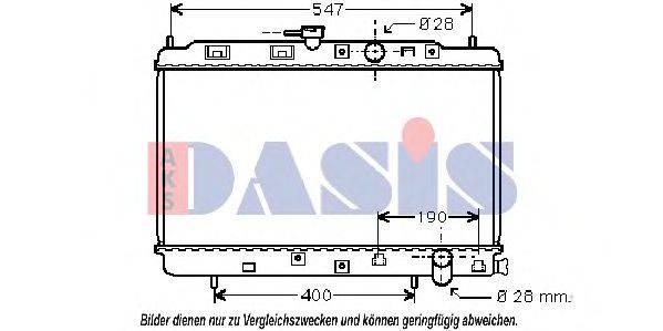 AKS DASIS HD2042 Радіатор, охолодження двигуна