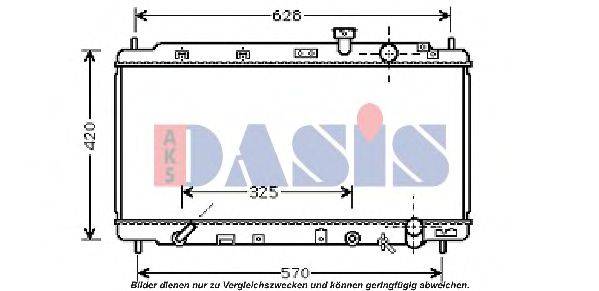 AKS DASIS HD2174 Радіатор, охолодження двигуна