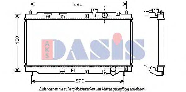 AKS DASIS HD2180 Радіатор, охолодження двигуна