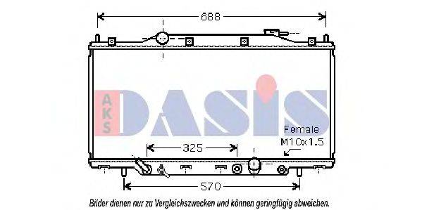 AKS DASIS HD2182 Радіатор, охолодження двигуна