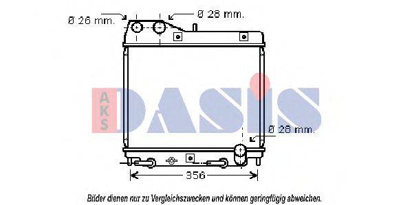 AKS DASIS HD2161 Радіатор, охолодження двигуна