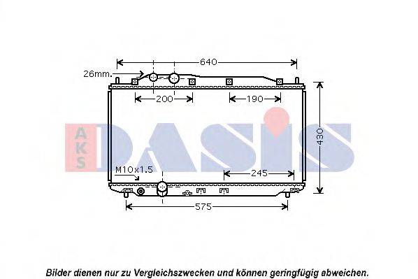 AKS DASIS HD2191 Радіатор, охолодження двигуна