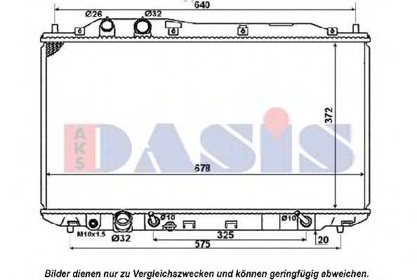 AKS DASIS HD2192 Радіатор, охолодження двигуна