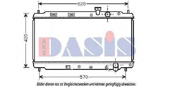 AKS DASIS HD2077 Радіатор, охолодження двигуна