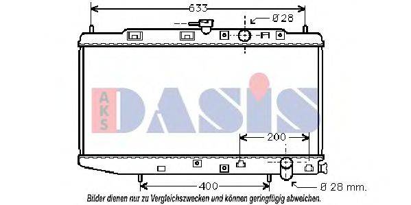 AKS DASIS 25002048 Радіатор, охолодження двигуна