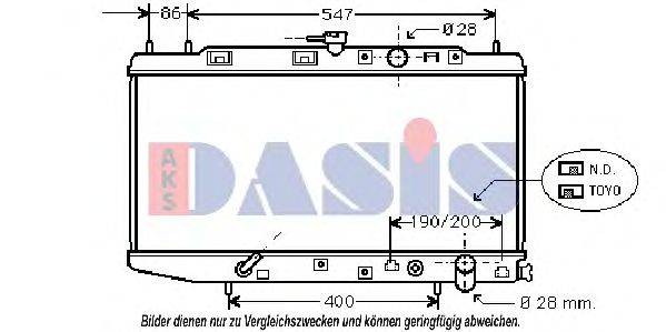 AKS DASIS HDA2064 Радіатор, охолодження двигуна