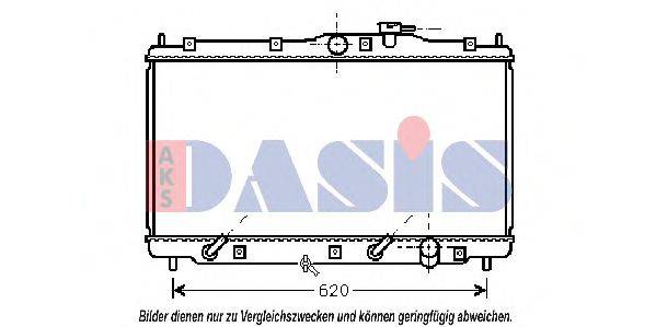 AKS DASIS 25002079 Радіатор, охолодження двигуна