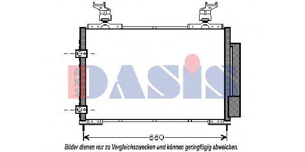 AKS DASIS HD5217D Конденсатор, кондиціонер