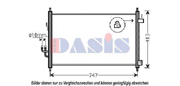 AKS DASIS HD5233D Конденсатор, кондиціонер