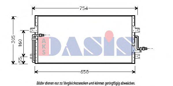 AKS DASIS 25005087 Конденсатор, кондиціонер