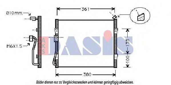 AKS DASIS 25005090 Конденсатор, кондиціонер