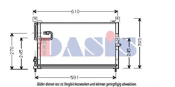 AKS DASIS HD5097 Конденсатор, кондиціонер