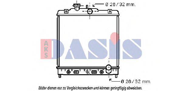 AKS DASIS HD2123 Радіатор, охолодження двигуна