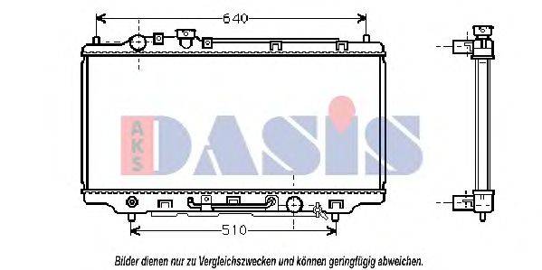 AKS DASIS MZ2100 Радіатор, охолодження двигуна