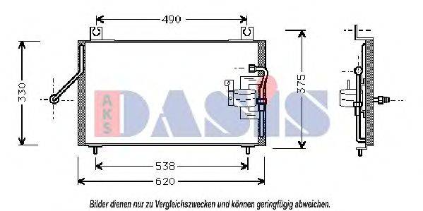 AKS DASIS 83005003 Конденсатор, кондиціонер