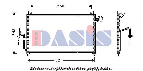 AKS DASIS 323 Конденсатор, кондиціонер
