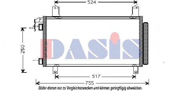 AKS DASIS 27005158 Конденсатор, кондиціонер