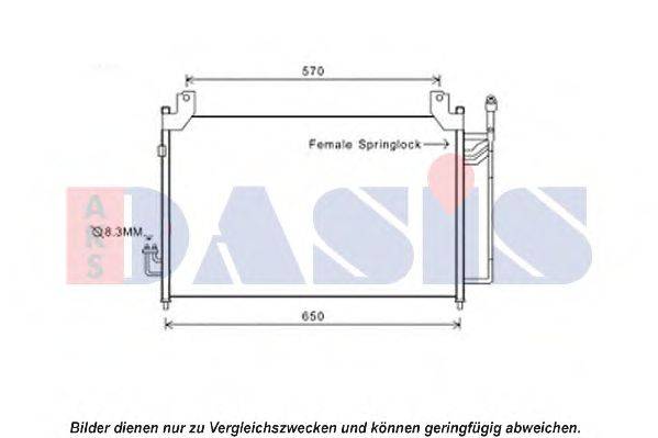 AKS DASIS MZ5240 Конденсатор, кондиціонер