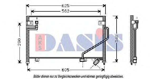 AKS DASIS MZ5120 Конденсатор, кондиціонер