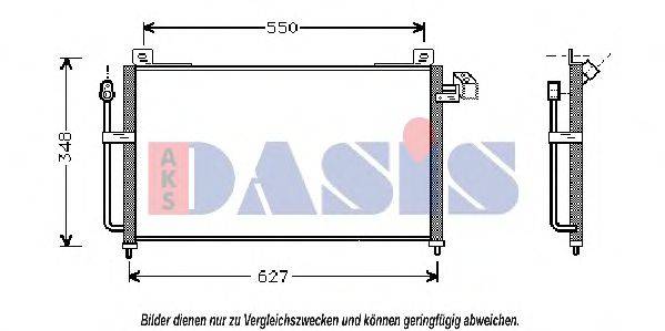 AKS DASIS 27005141 Конденсатор, кондиціонер