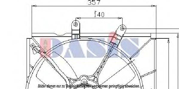 MAZDA FEH515140 Вентилятор, охолодження двигуна