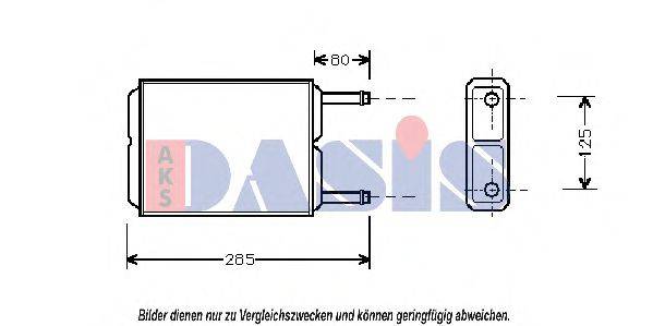AKS DASIS MZ6123 Теплообмінник, опалення салону