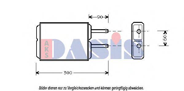 AKS DASIS MZ6124 Теплообмінник, опалення салону