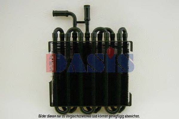 AKS DASIS 120014N