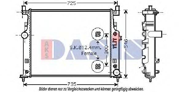 AKS DASIS 120058N