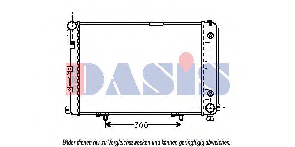 AKS DASIS MS2110 Радіатор, охолодження двигуна