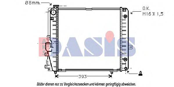 AKS DASIS MS2086 Радіатор, охолодження двигуна