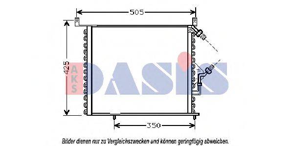 AKS DASIS MS5193 Конденсатор, кондиціонер