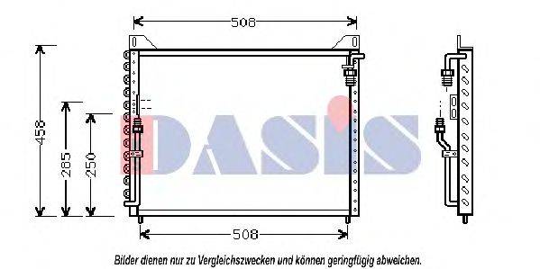 AKS DASIS MS5215 Конденсатор, кондиціонер