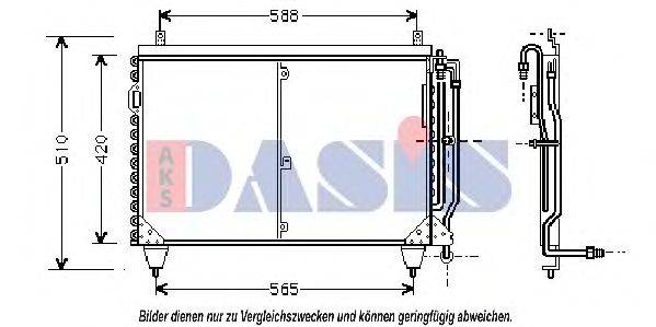 AKS DASIS MS5199 Конденсатор, кондиціонер