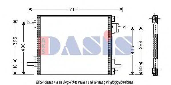 AKS DASIS MS5345 Конденсатор, кондиціонер