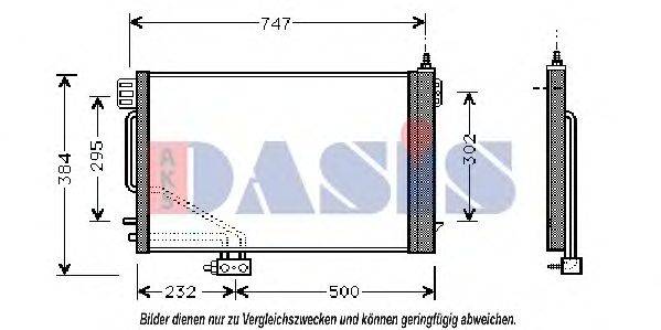 AKS DASIS MS5200 Конденсатор, кондиціонер