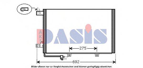 AKS DASIS MS5578 Конденсатор, кондиціонер