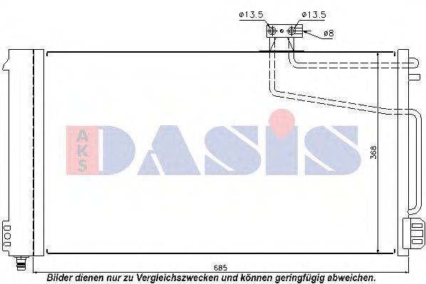 AKS DASIS MSA5493D Конденсатор, кондиціонер
