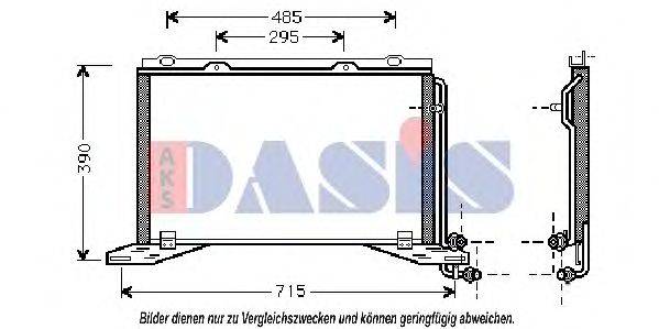 AKS DASIS MS5222 Конденсатор, кондиціонер